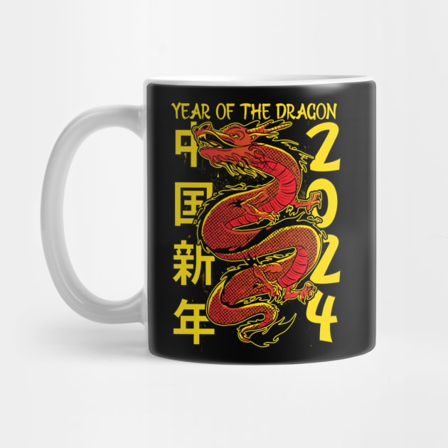 Year of the Dragon Happy Chinese New Year 2024 by Graphic Duster